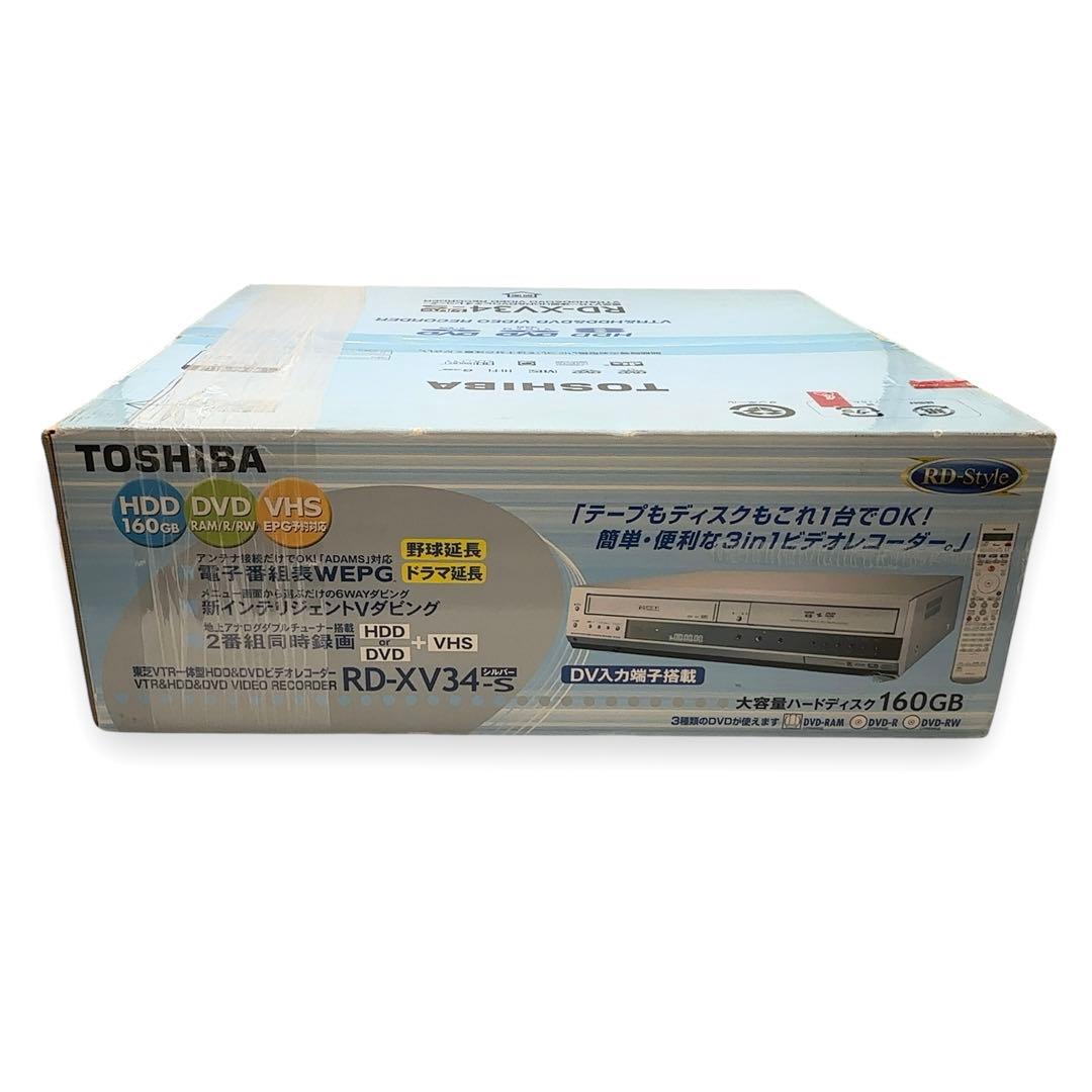 未開封 TOSHIBA 東芝 RD-XV34-S 160GB DVDレコーダー