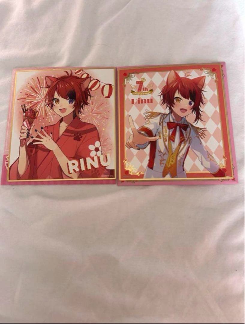 すとぷり 莉犬くんグッズ