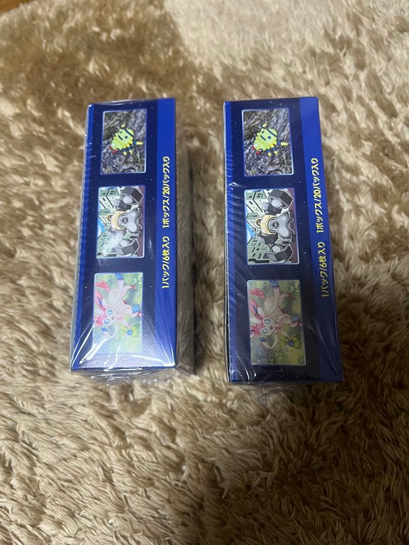 ポケモンGO 未開封シュリンク付き ２ＢＯＸ