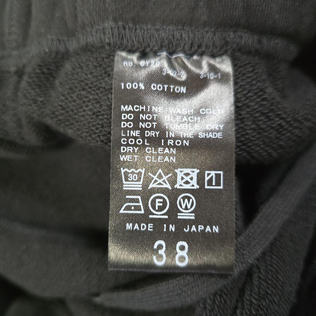 美品　アパルトモン　サルエルパンツ　ブラック