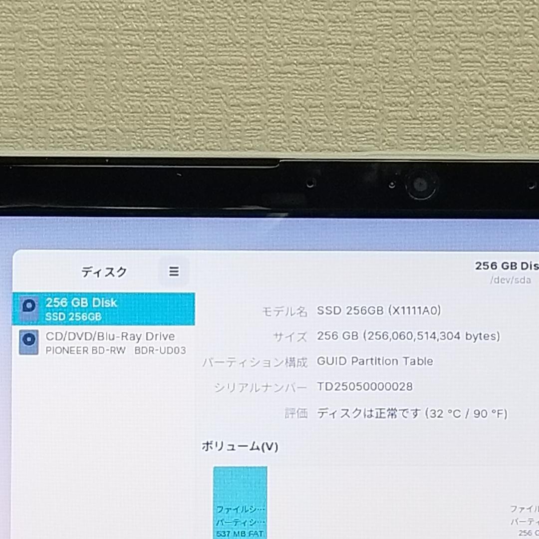 期間限定 新品SSD Blu-ray搭載 ノートPC NEC (E1327)