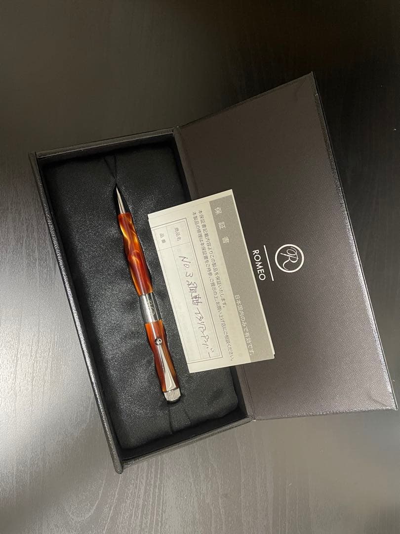 ROMEO NO.3 細軸 イタリアンアンバー