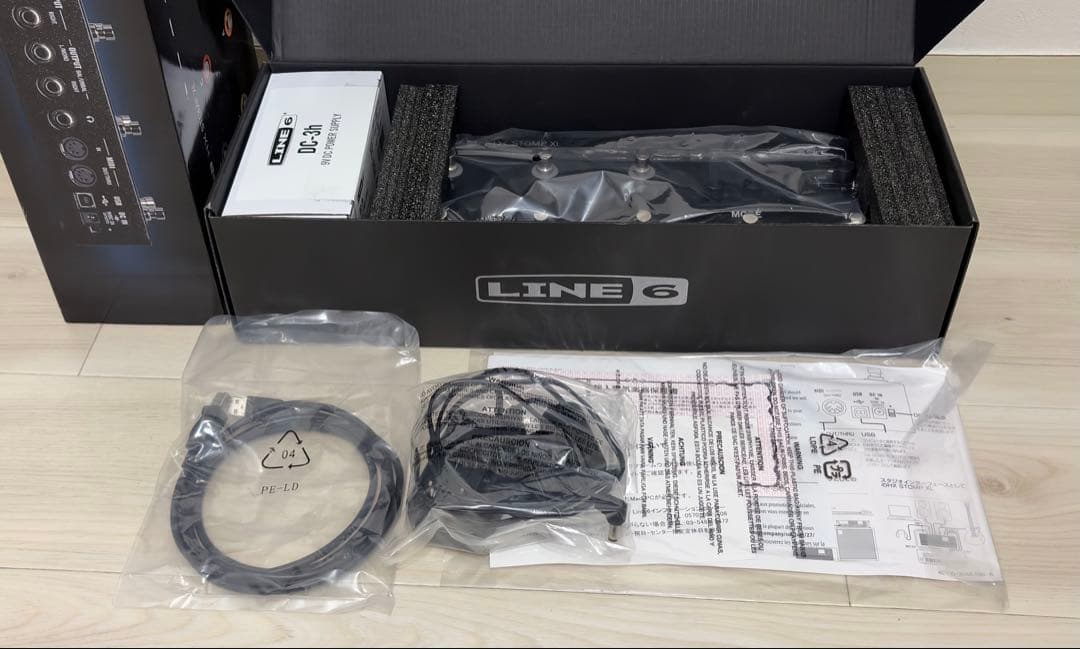 ギター Line 6 HX Stomp XL