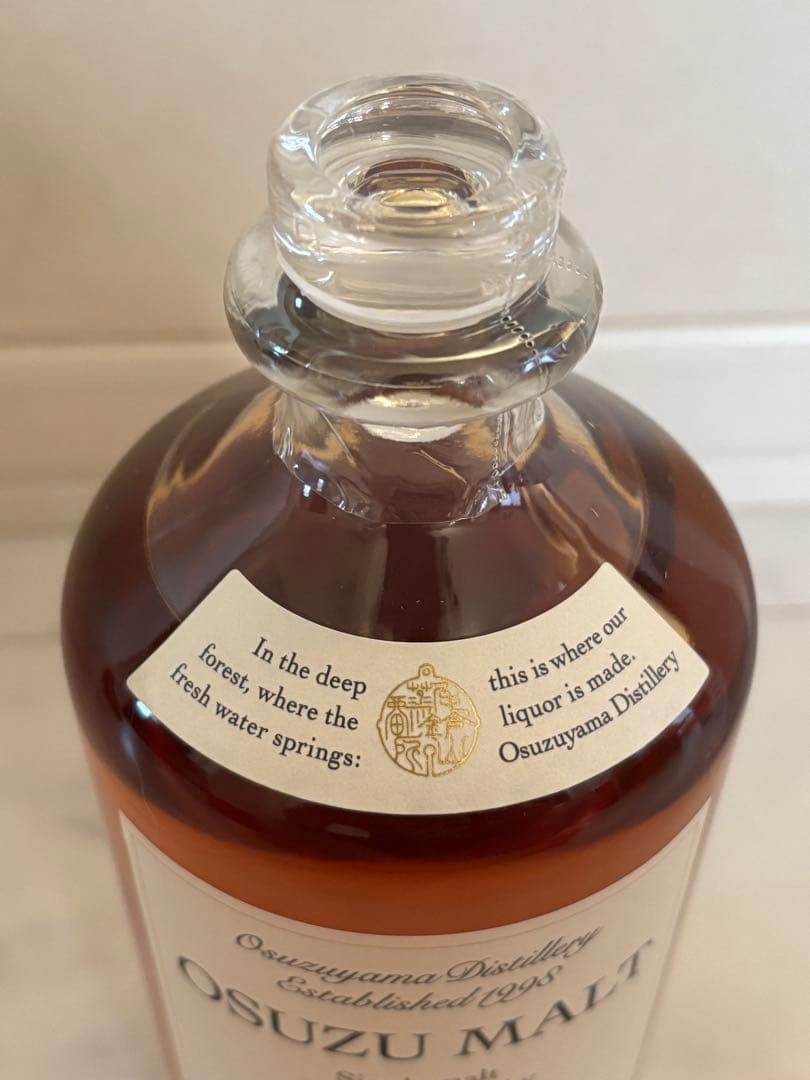 OSUZU MALT SAKURA BARREL 桜　尾鈴山蒸留所