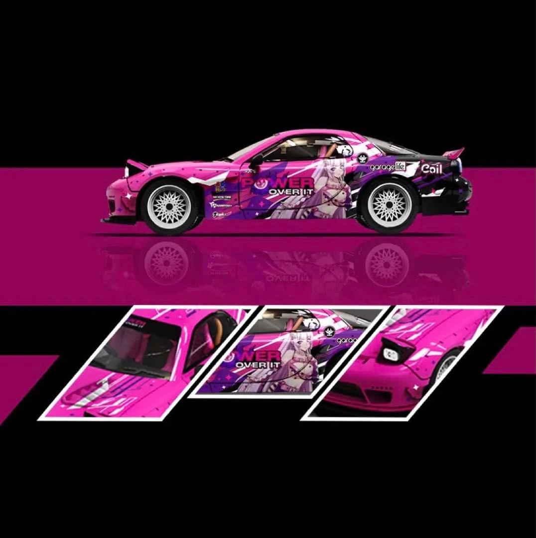 TIME Micro 1/64 マツダ RX7 FD ロケットバニー 痛車