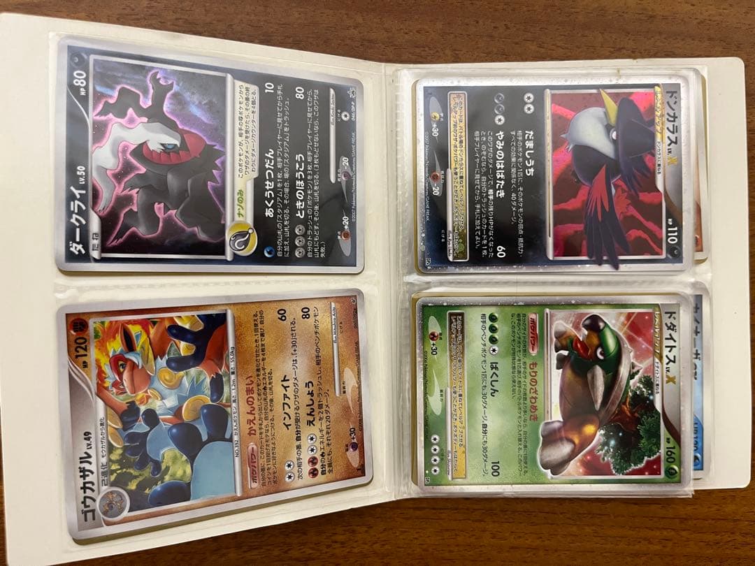 ポケモンカードゲームDP カードファイル 40枚カード付属、デッキセット