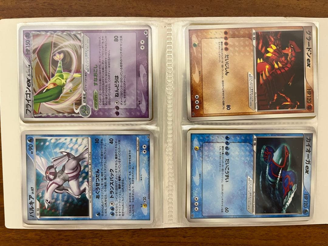 ポケモンカードゲームDP カードファイル 40枚カード付属、デッキセット