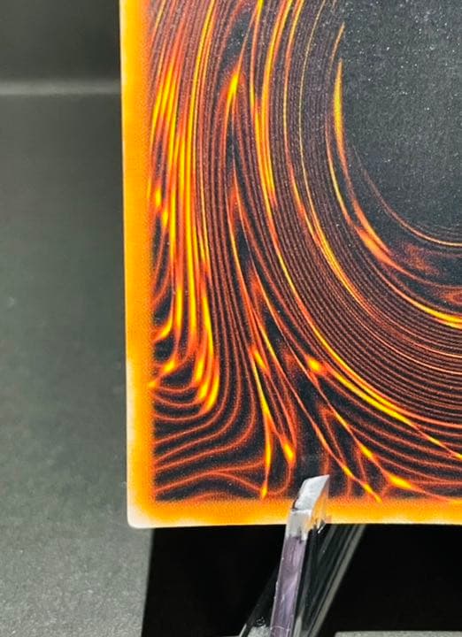 遊戯王 真紅眼の黒龍 美品 初期 ウルトラレア