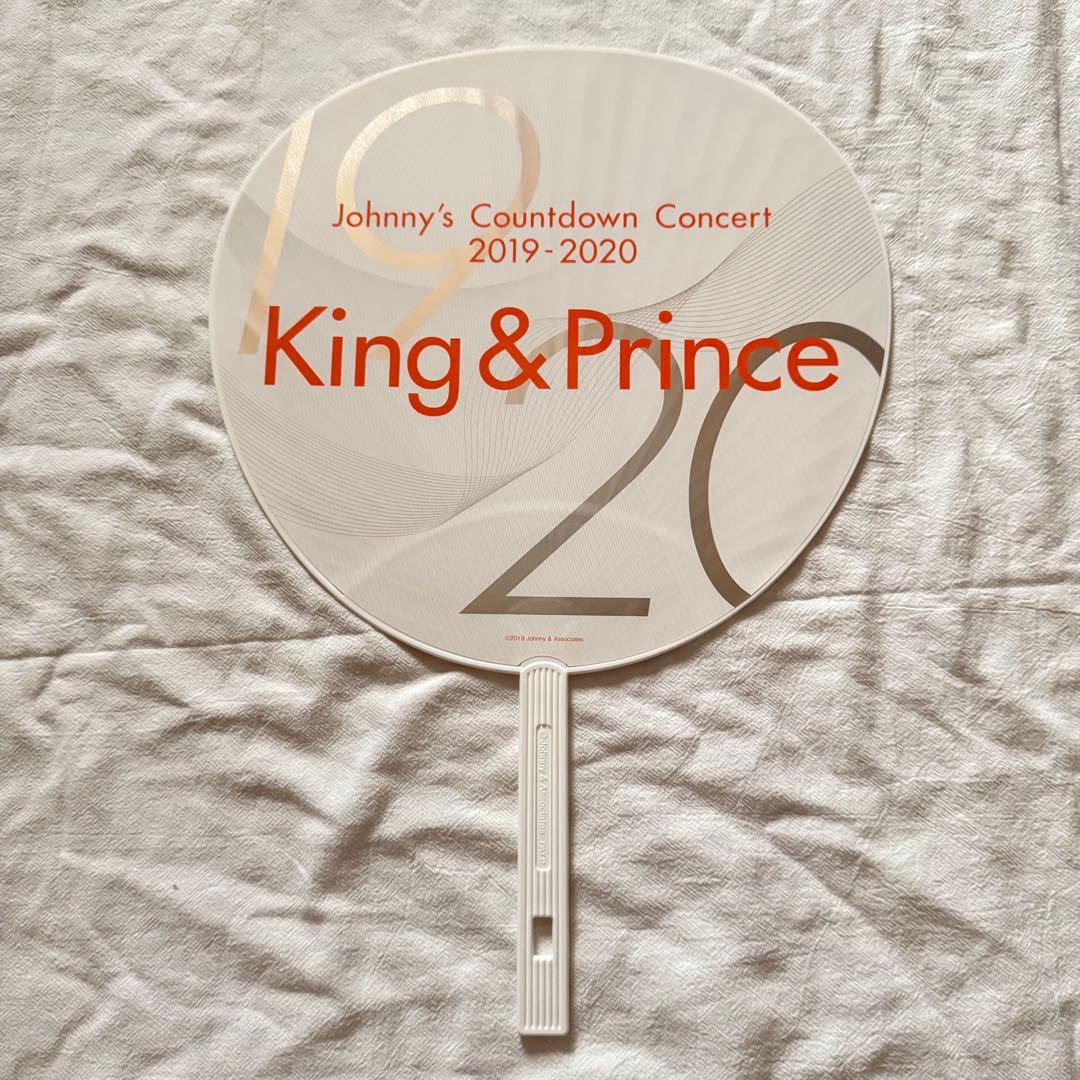  Man SixTONES King & Prince ACEesうちわ