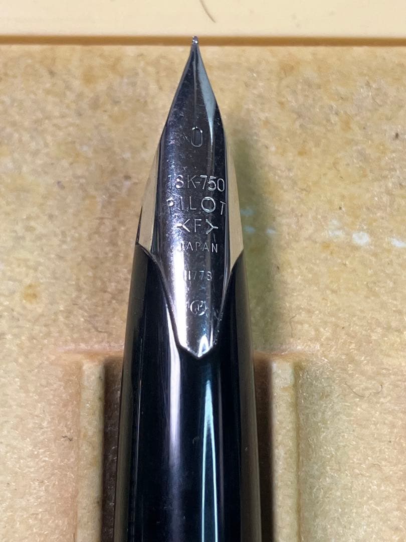 Pilot　パイロット　カスタム　スターリングシルバー　F-nib