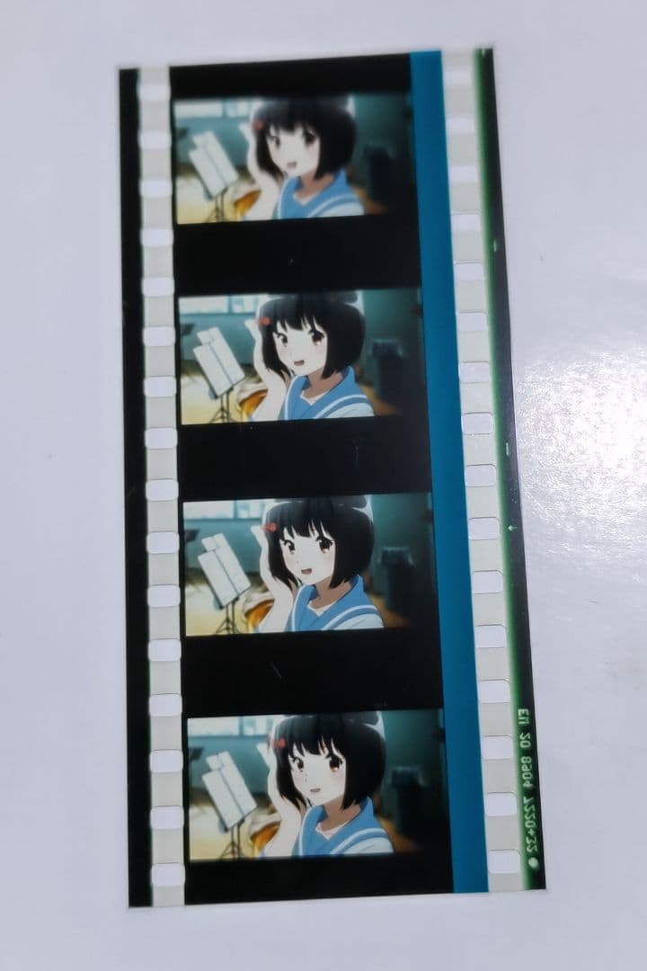 響け!ユーフォニアム 劇場フィルム「久石奏」レア