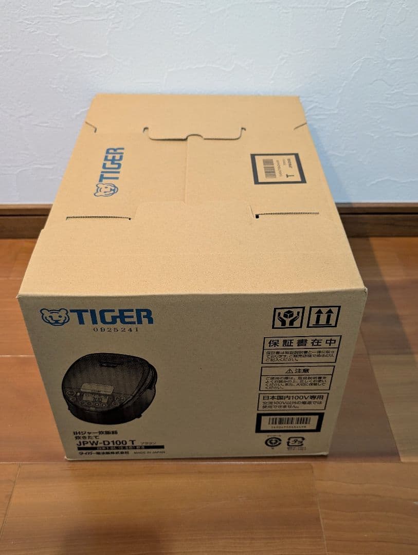 ☆*☆様 ⭐️TIGER 炊飯器 JPW-D100T　新品！②