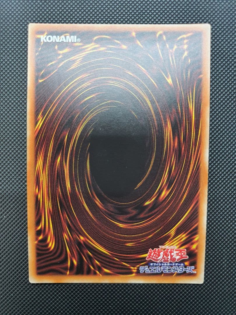 I:PマスカレーナPAC1-JP034 25th プリズマシークレット プリシク