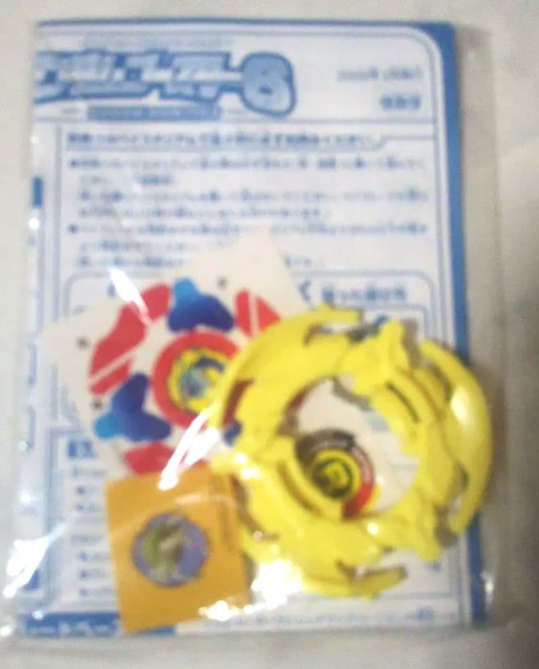 タカラ⬛️爆転シュートベイブレード⬛️ランダムブースター6 ベイブレード