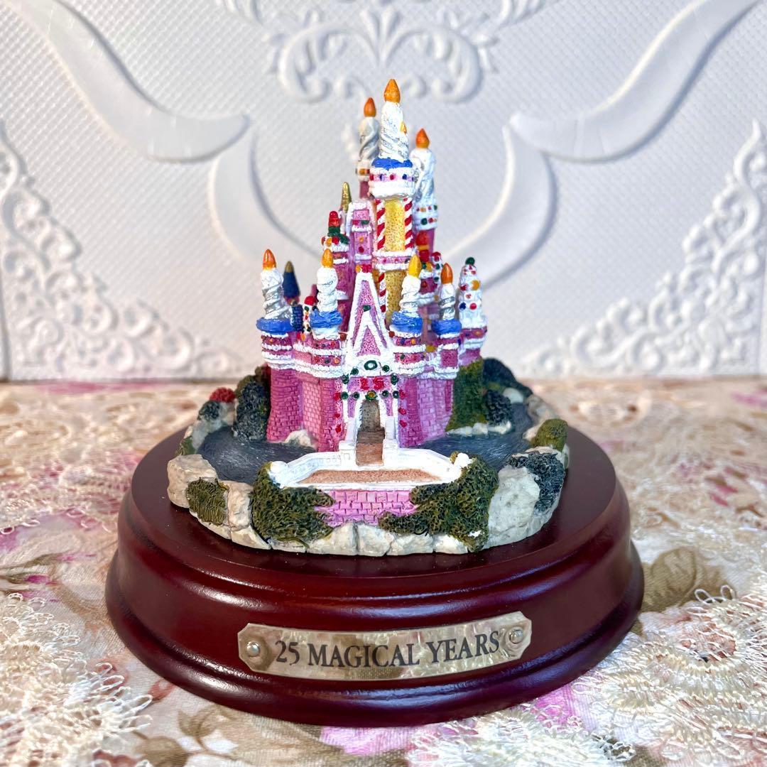 ディズニーワールド 25周年 シンデレラ城 フィギュア WDW フロリダ 海外