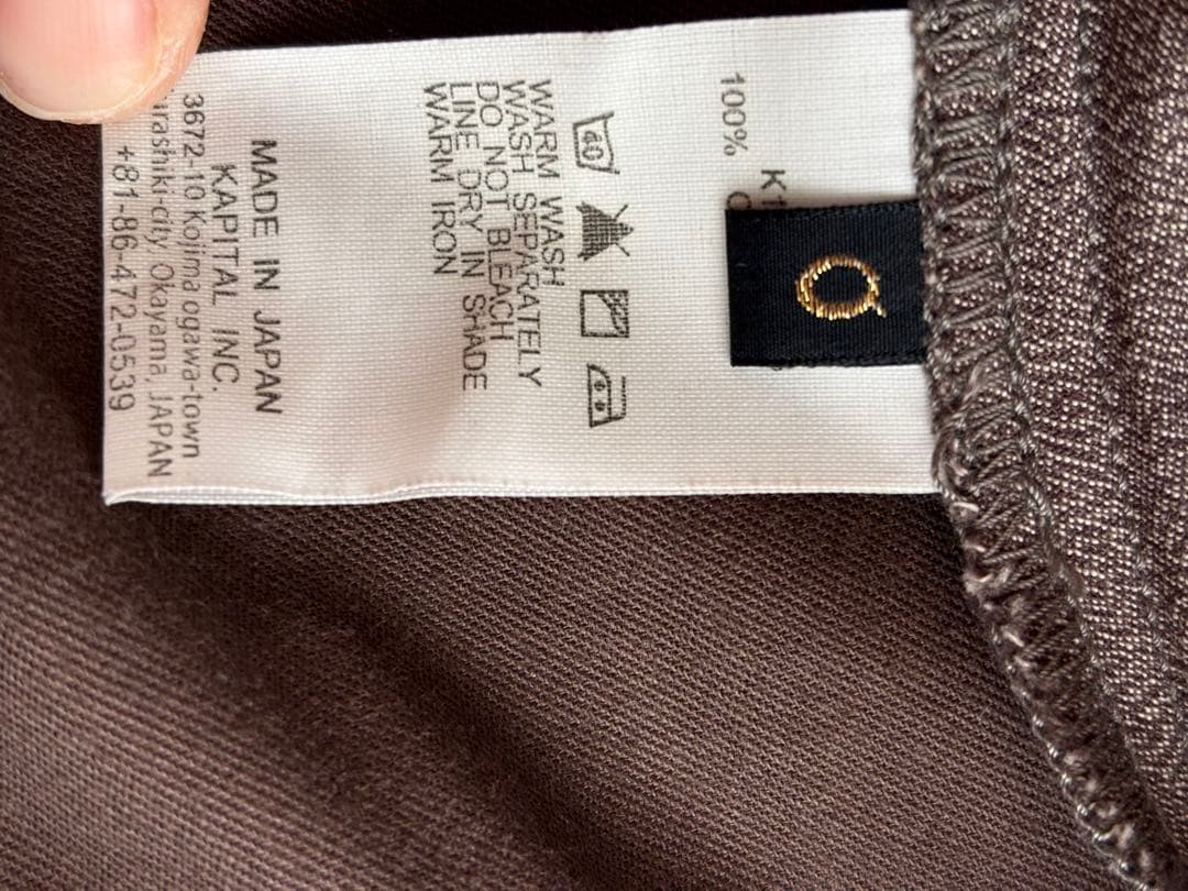 KAPITAL アミッシュパンツ