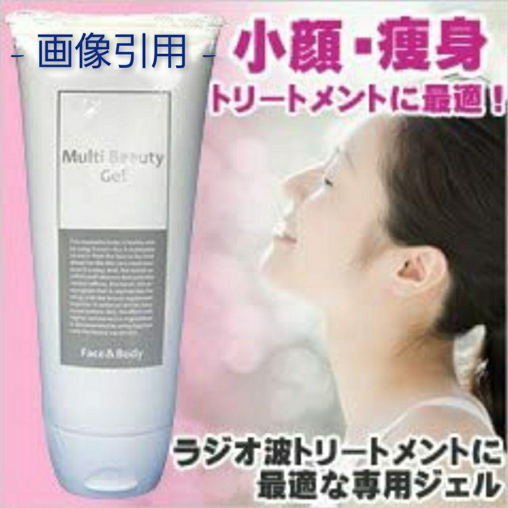 ⌖˚◌ 新品未使用 certa 鍼灸 美容 トータルケアユニット ⌖˚◌