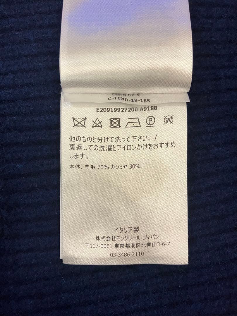 モンクレール ビーニー ダブルロゴ　カシミヤ混　ユニセックス　ネイビー