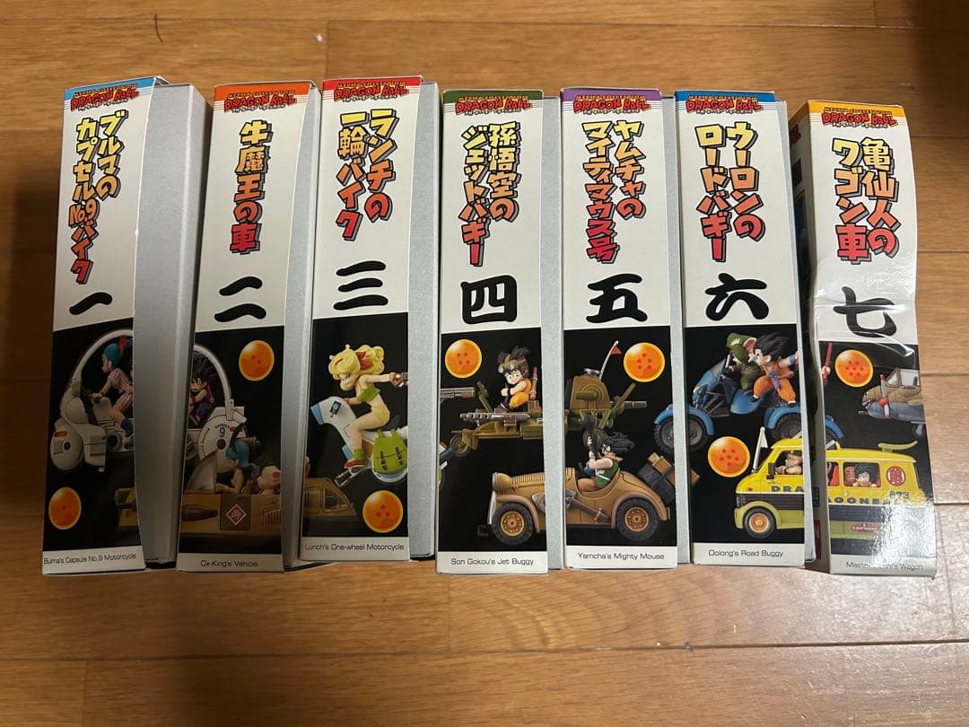 ドラゴンボール メカコレクション プラモデル 1巻～7巻セット 鳥山明