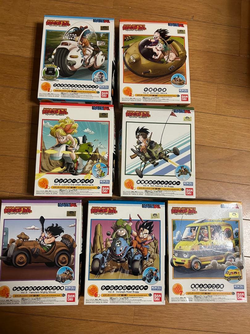 ドラゴンボール メカコレクション プラモデル 1巻～7巻セット 鳥山明
