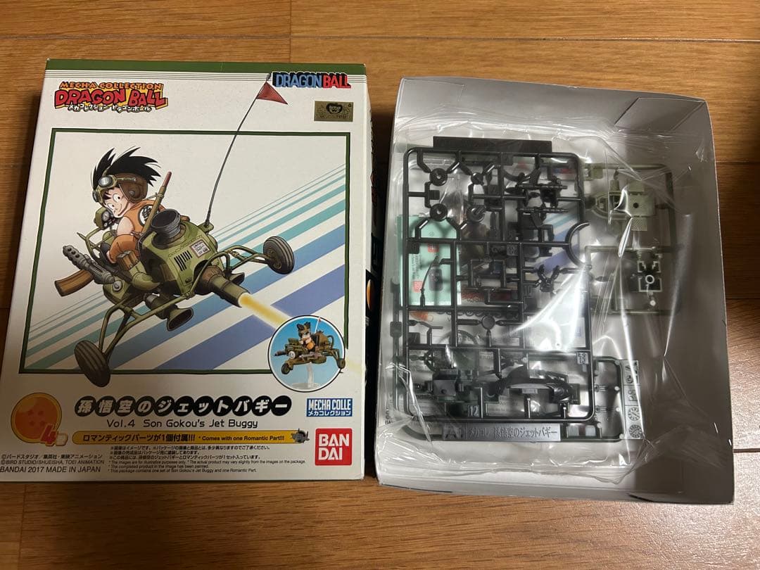 ドラゴンボール メカコレクション プラモデル 1巻～7巻セット 鳥山明