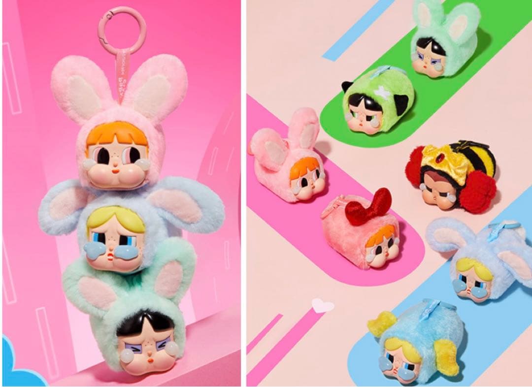 CRYBABY × パワーパフ ガールズ シリーズ ぬいぐるみ【ピース】