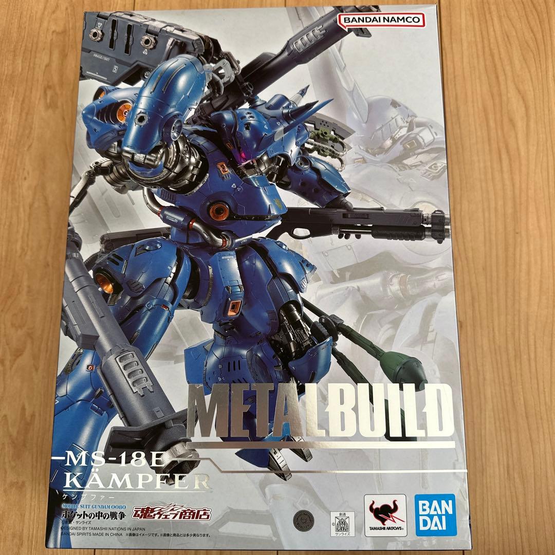 コミック・アニメ LBUILD MS-18E KAMPFER