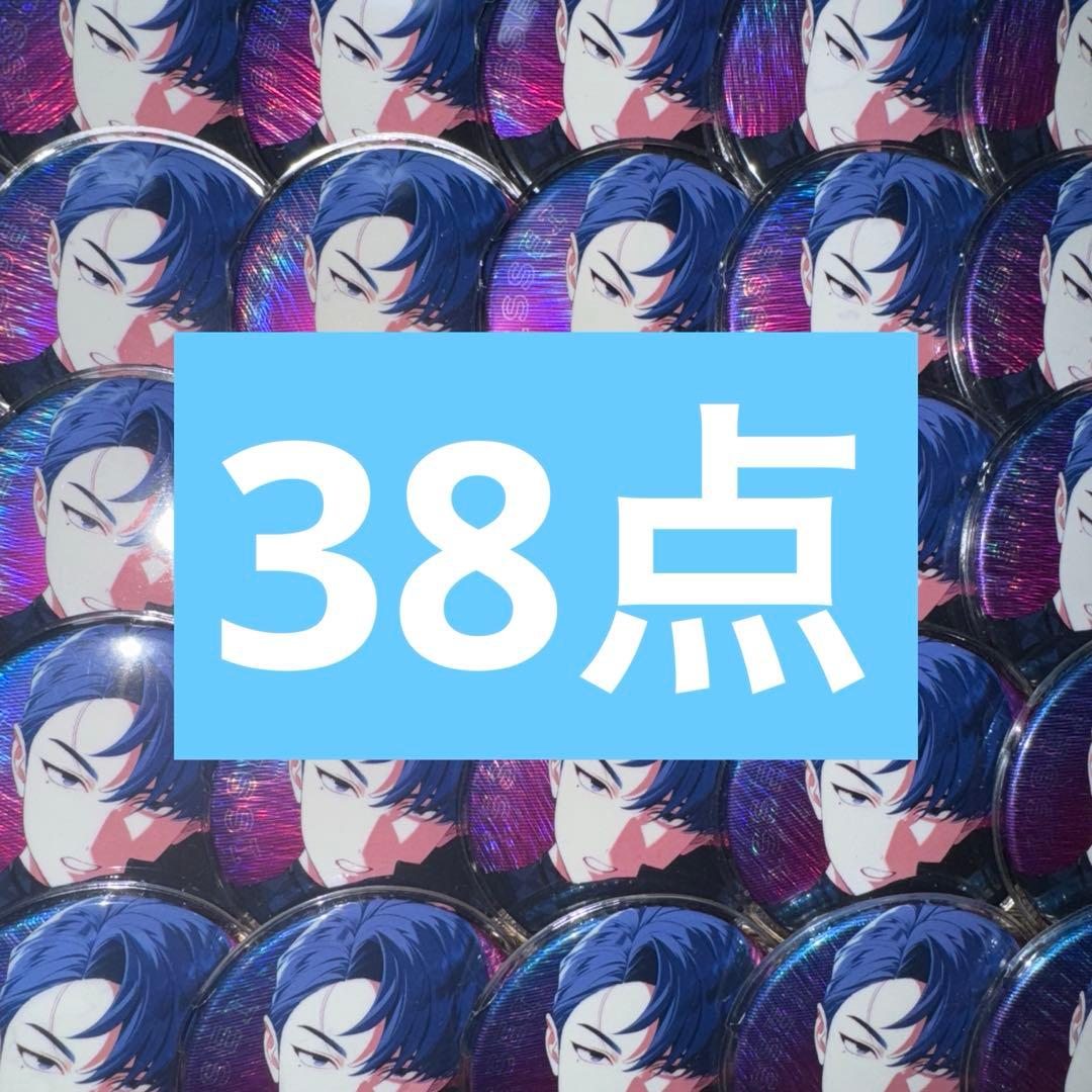 イッセイ　缶バッジ　まとめ売り　vs ambivalenz xlamv ビバレン