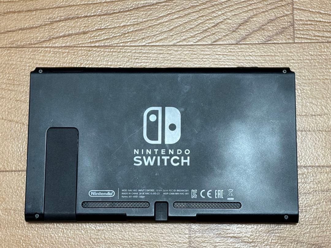 初代Switch 初期型