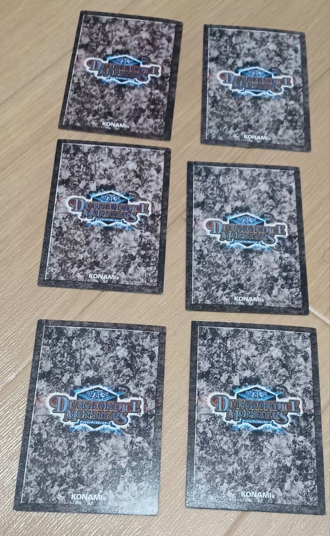 遊戯王　ダンジョン　ダイス　モンスターズ　ブルーアイズホワイトドラゴン　他