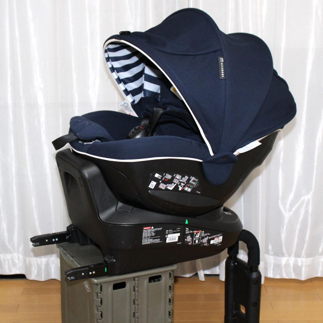 美品 AILEBEBE エールベベ360度回転クルット５Oui ISOFIX
