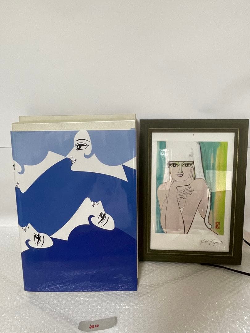 小島　功　美女画集　複製原画付