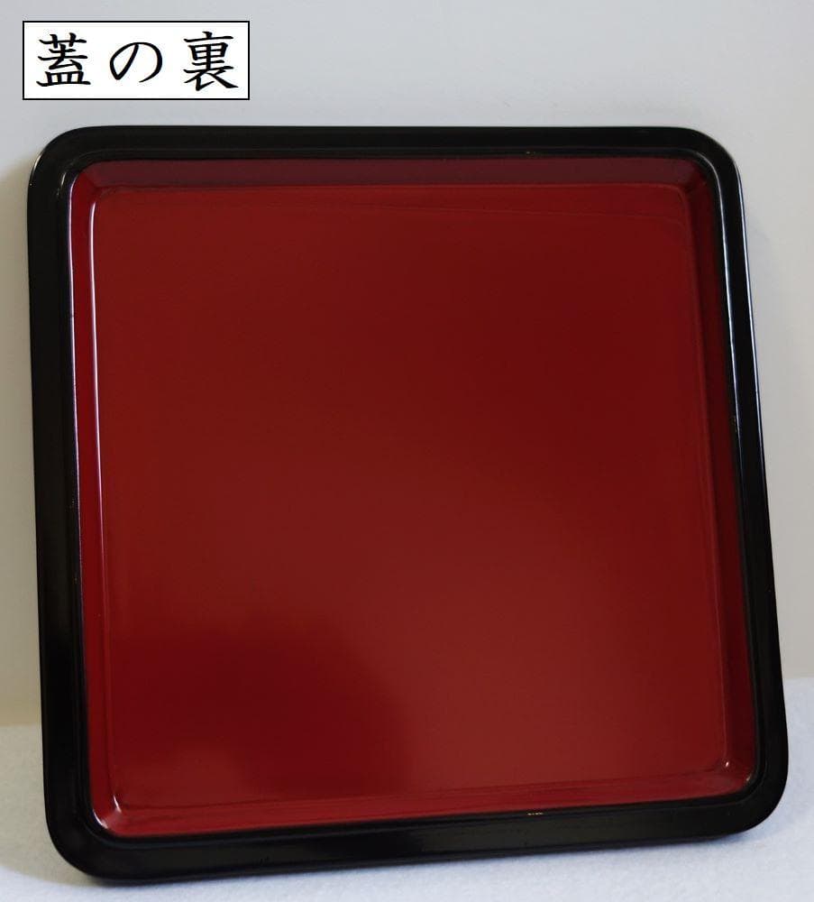 未使用 輪島塗 菊詰め 一段重箱