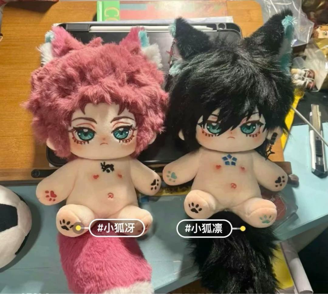 【お顔厳選❕激レア】　着せ替えぬいぐるみ 20cm ブルーロック　糸師冴　糸師凛