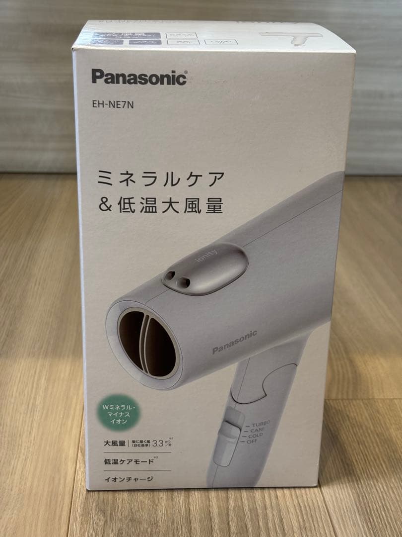 Panasonic ヘアードライヤー イオニティ EH-NE7N アイスブルー