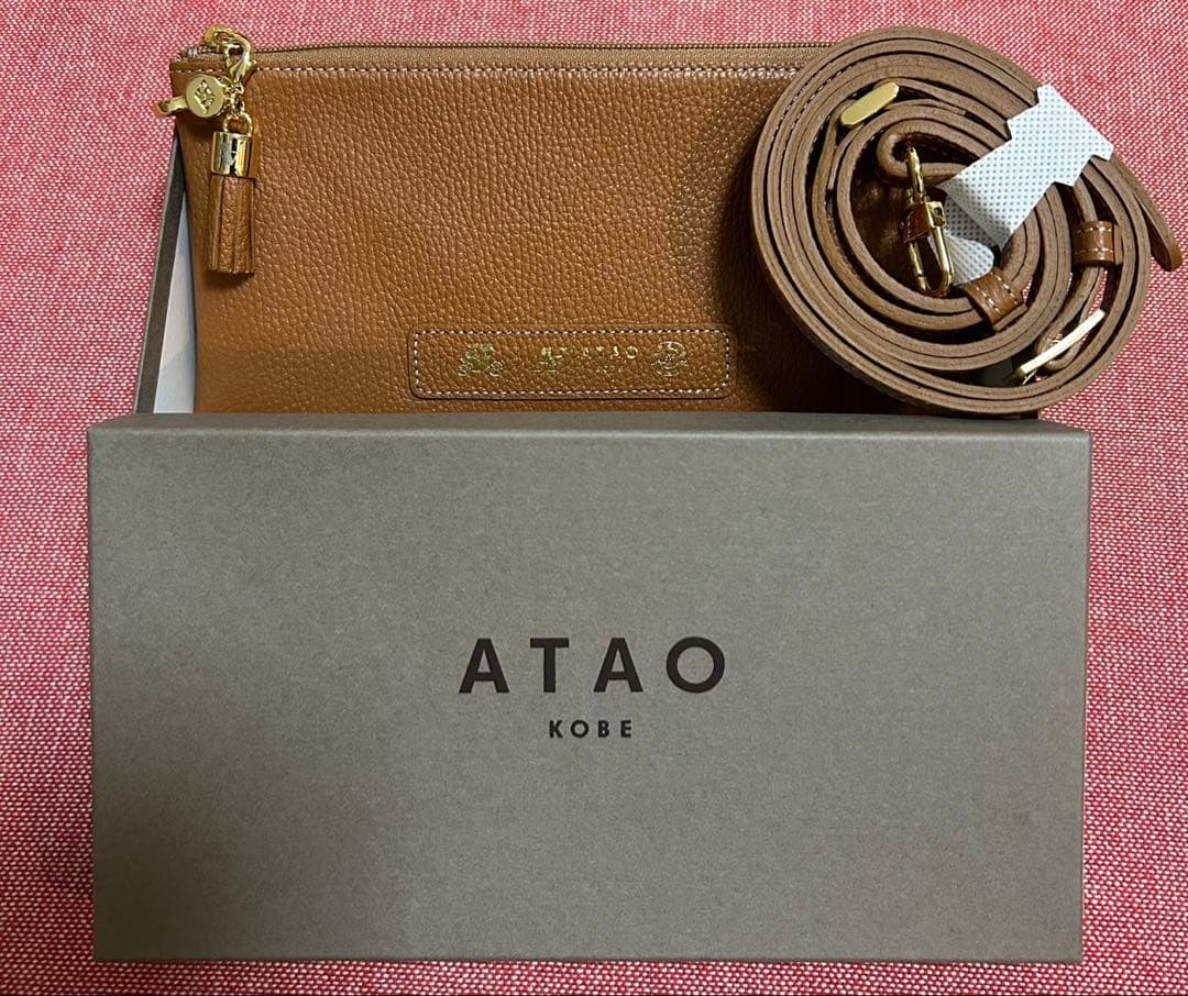 アタオ　福袋2026 ATAO