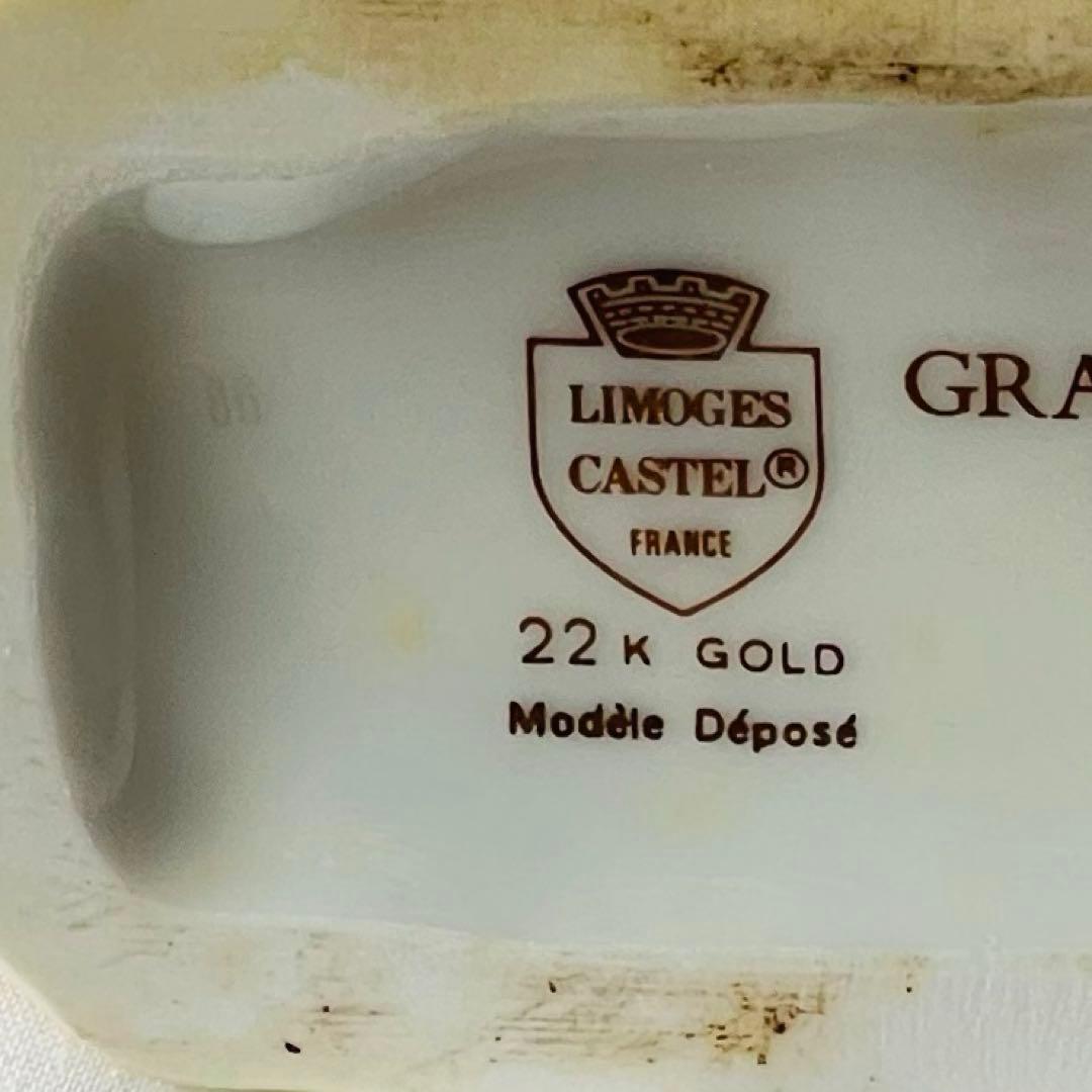 カミュ ブック スペシャルリザーブ ゴッホ／ひまわり 22金