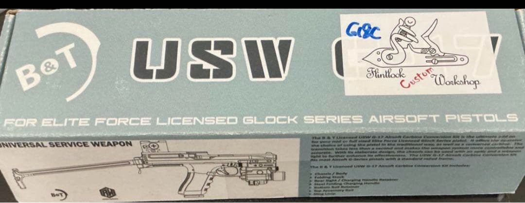 B&T カスタム　東京マルイ　ガスガン　glock 18c pdw