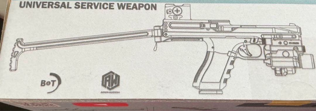 B&T カスタム　東京マルイ　ガスガン　glock 18c pdw