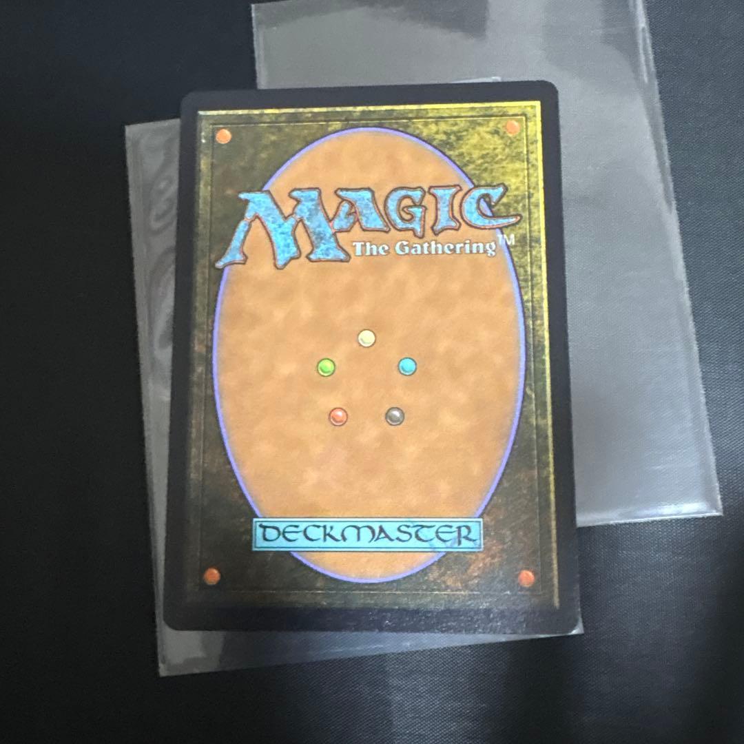 ブルームバロウ　統率者　英語版【レイズド・Foil】■《茨の吟遊詩人、ベロ》