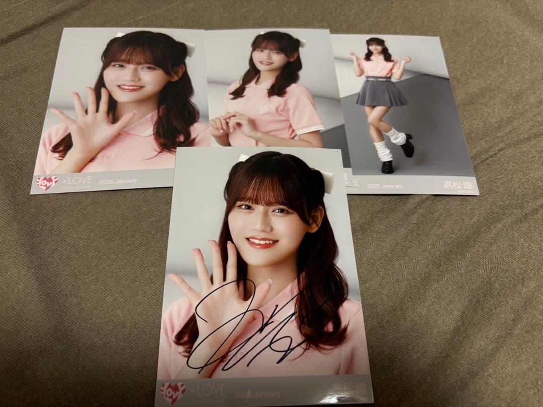 イコラブ　高松　生写真　コンプ　直筆サイン