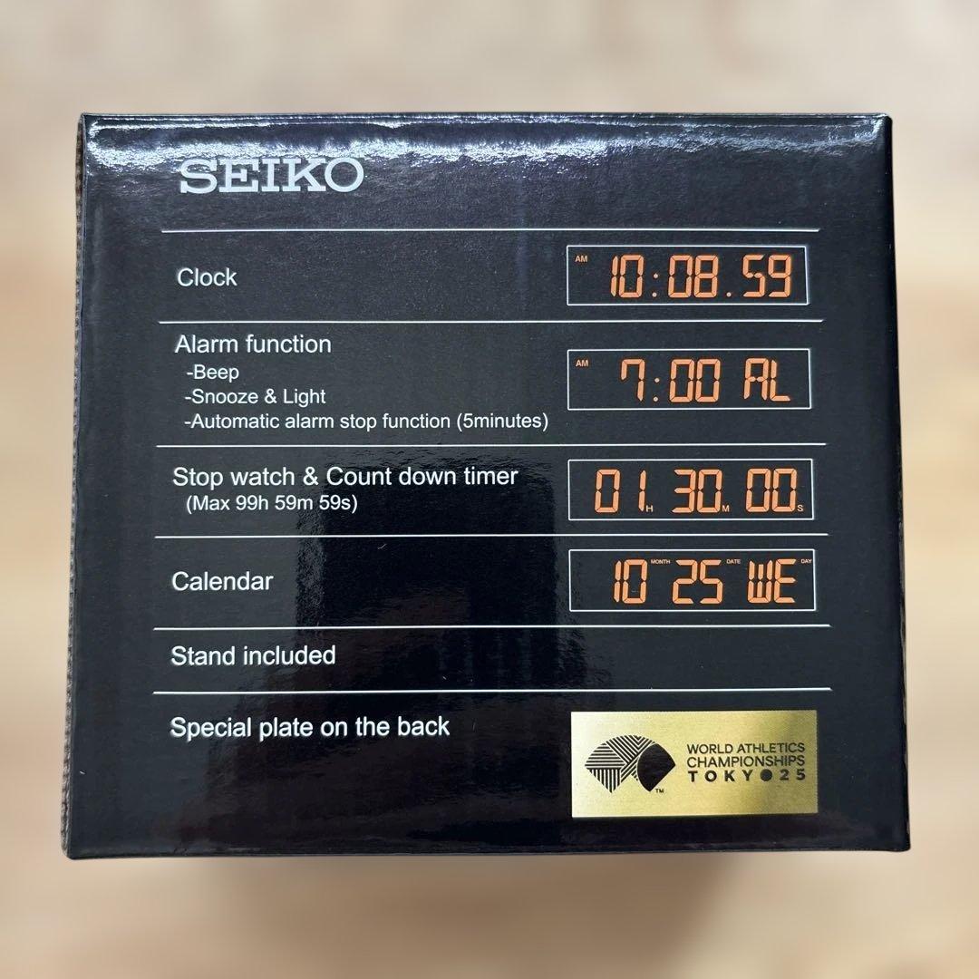 SEIKO 東京 2025 世界陸上 デジタル目ざまし時計