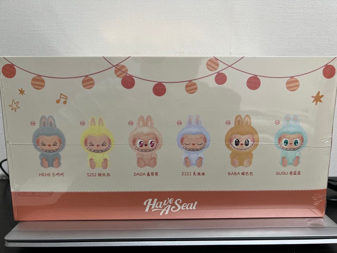 【特価】LABUBU THE MONSTERS Have a Seatぬいぐるみ