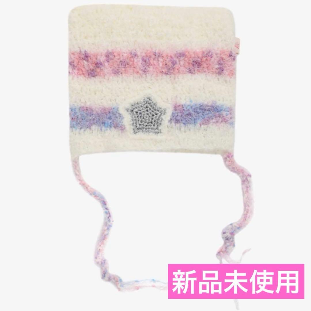 【新品未使用】LESSERAFIM CROCHET HAT ニット帽　宮脇咲良