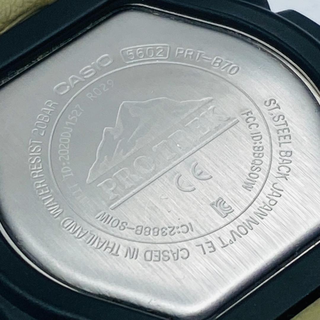 CASIO　プロトレック　PRT-B70　カーキ　PROTREK　釣り人モデル