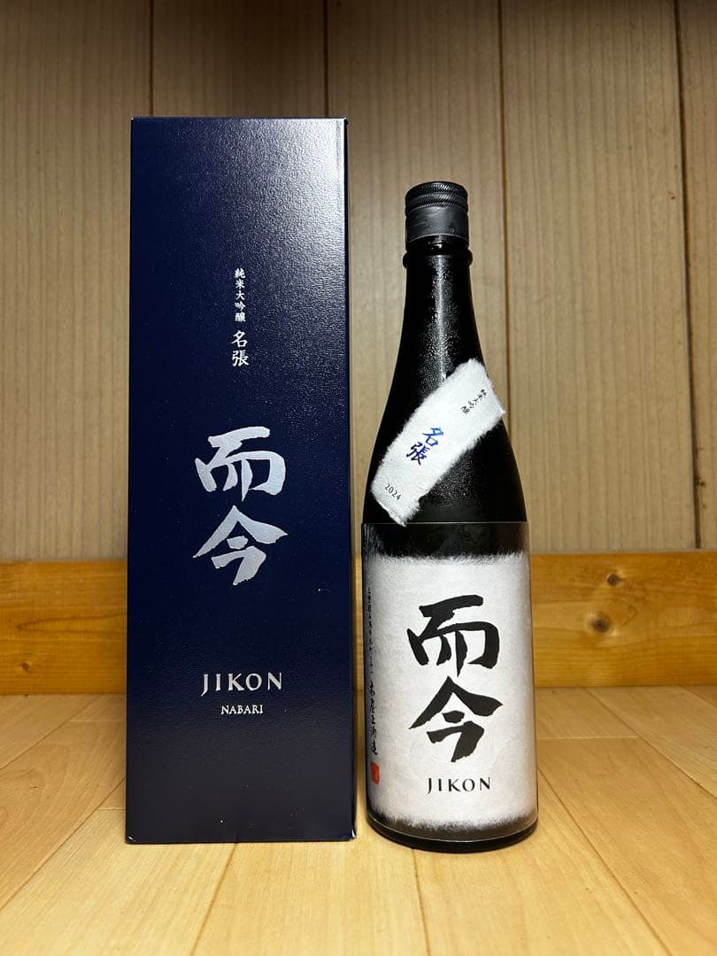 而今 純米大吟醸 名張 NABARI 720ml