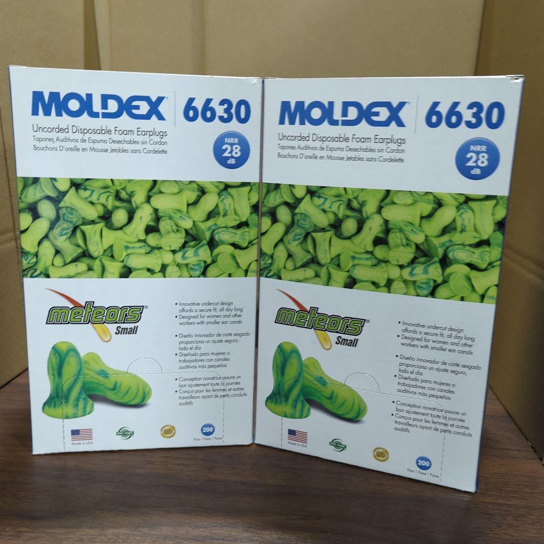 MOLDEX メテオスモール meteors small 6630 耳栓
