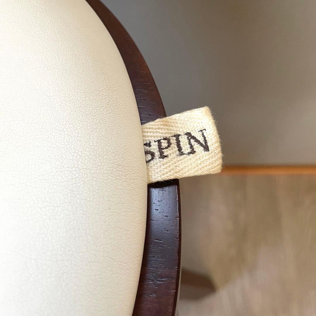 広松木工 SPIN ハイスツール 中古