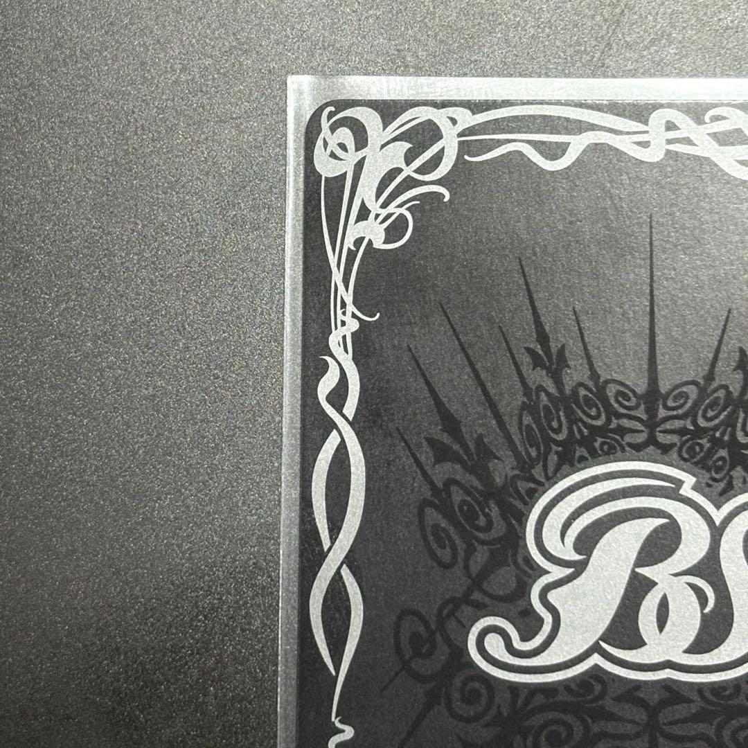 バトスピ 蒼海の契約神 群青 早雲 カットインシークレット