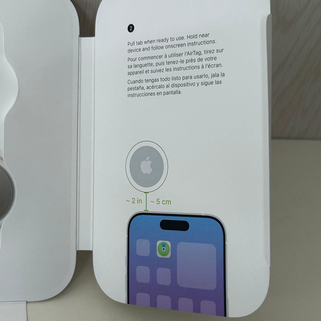 Apple AirTag エアタグ アップル 3個セット 未使用